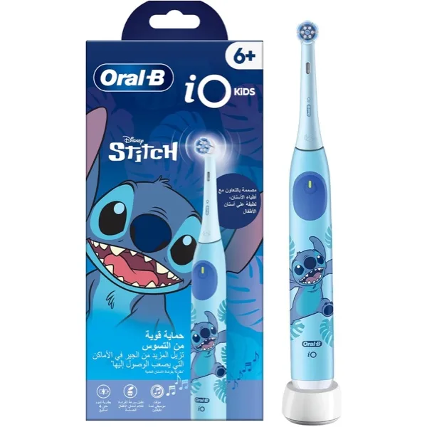 Oral-B iO Kids Rechargeable (Stitch)